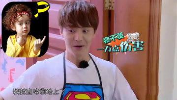 娱乐吃瓜酱算卦